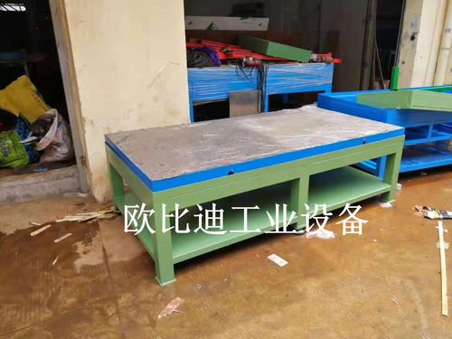 高效精準 鋼板修模工作臺在農(nóng)業(yè)機械銷售中的關(guān)鍵應(yīng)用