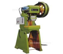 重工與普通機械制造企業(yè)黃頁指南